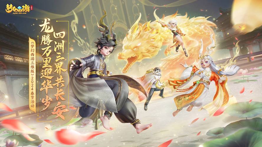 日租站群服务器